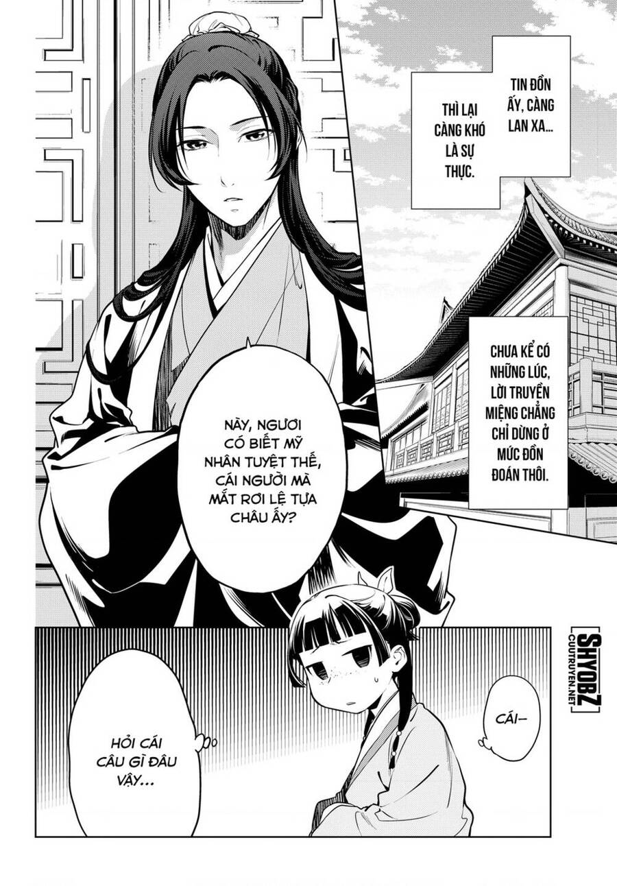 Độc Thoại Của Người Dược Sĩ Chap 47 - Next Chap 48