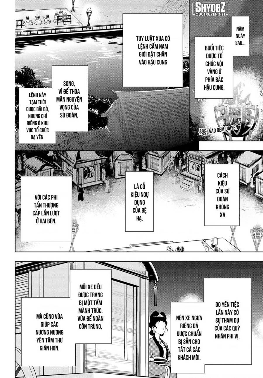 Độc Thoại Của Người Dược Sĩ Chap 48.1 - Next Chap 49.1