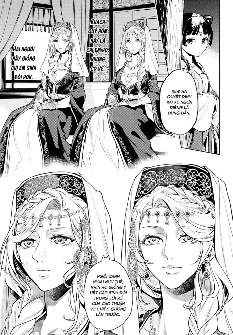 Độc Thoại Của Người Dược Sĩ Chap 48.1 - Next Chap 49.1