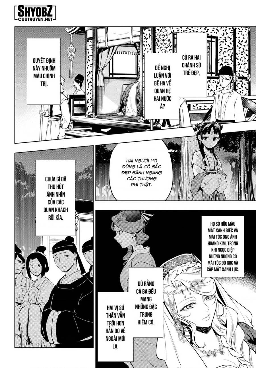 Độc Thoại Của Người Dược Sĩ Chap 48.1 - Next Chap 49.1
