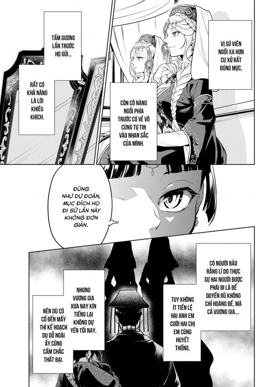 Độc Thoại Của Người Dược Sĩ Chap 48.1 - Next Chap 49.1