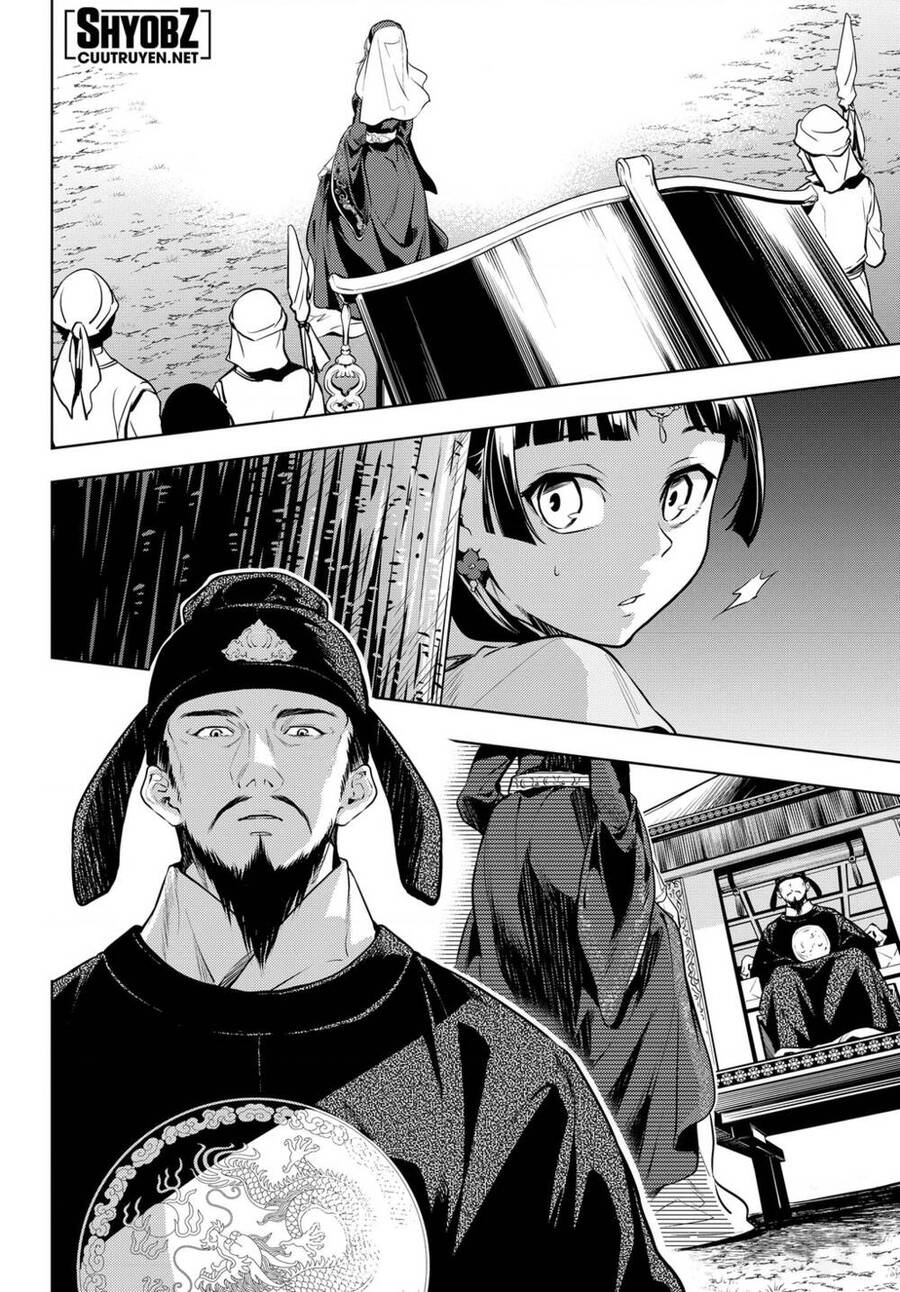 Độc Thoại Của Người Dược Sĩ Chap 48.1 - Next Chap 49.1