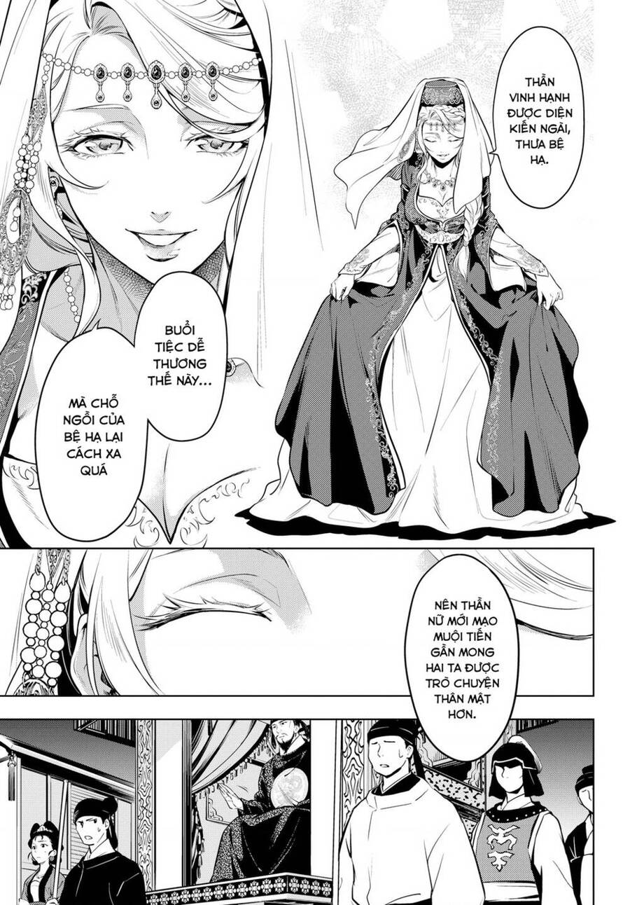 Độc Thoại Của Người Dược Sĩ Chap 48.1 - Next Chap 49.1