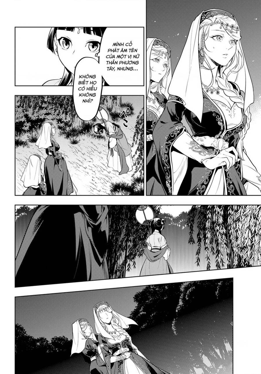 Độc Thoại Của Người Dược Sĩ Chap 48.2 - Next Chap 49.2