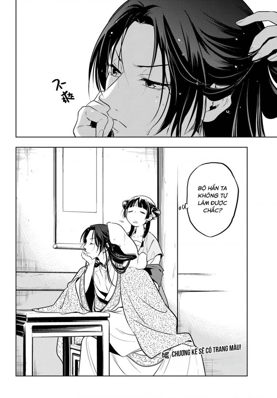 Độc Thoại Của Người Dược Sĩ Chap 48.2 - Next Chap 49.2