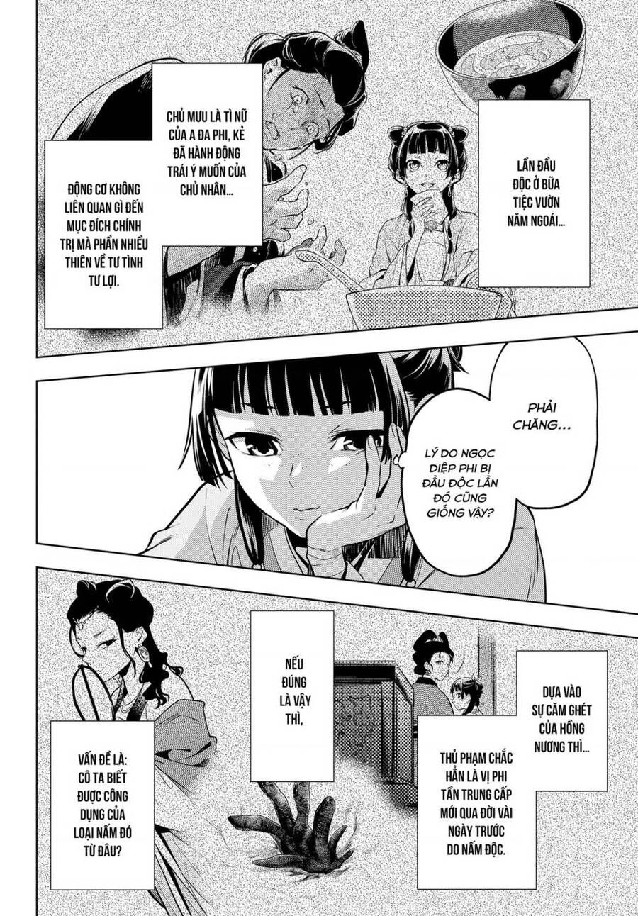 Độc Thoại Của Người Dược Sĩ Chap 49 - Next Chap 50
