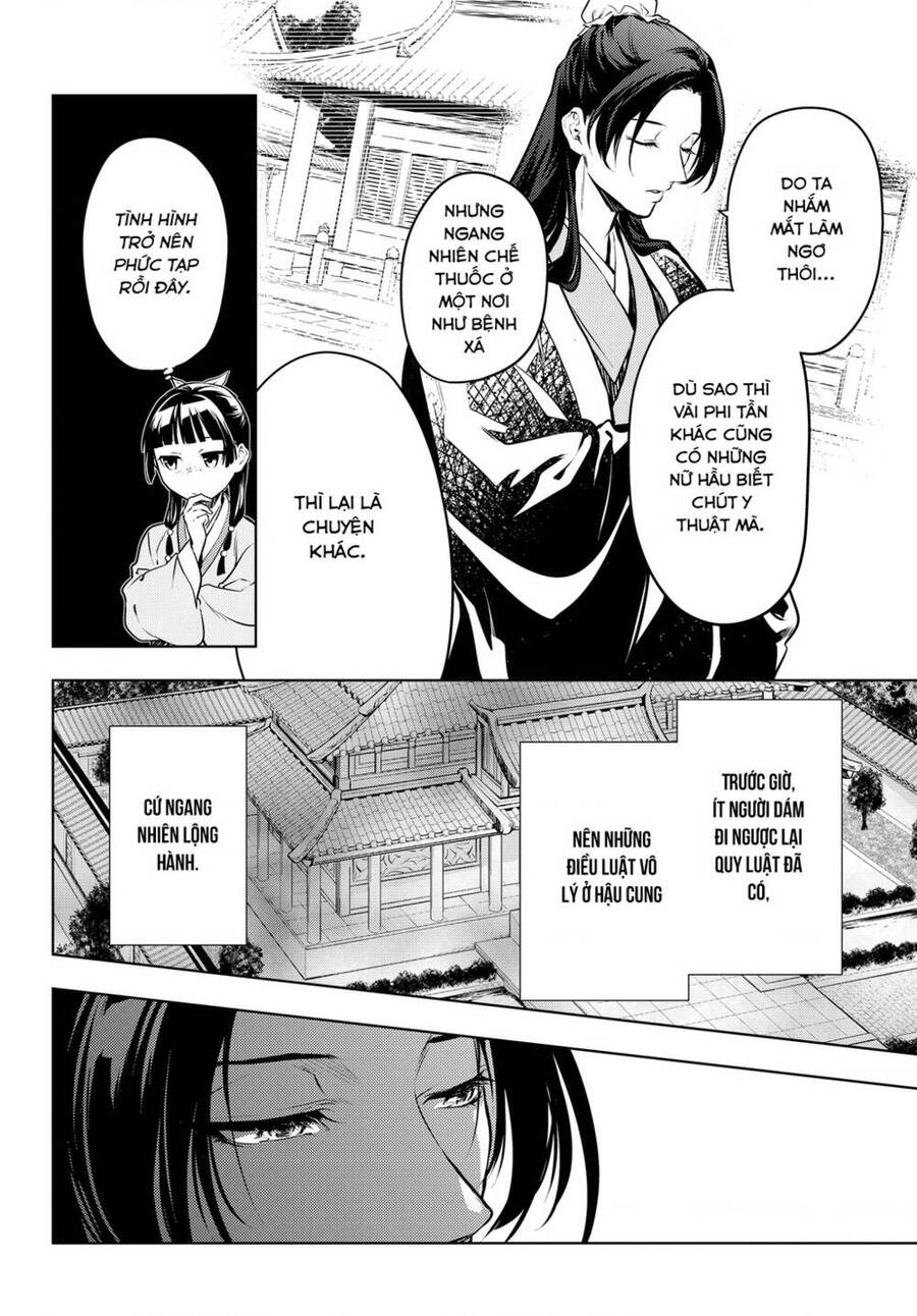 Độc Thoại Của Người Dược Sĩ Chap 49 - Next Chap 50