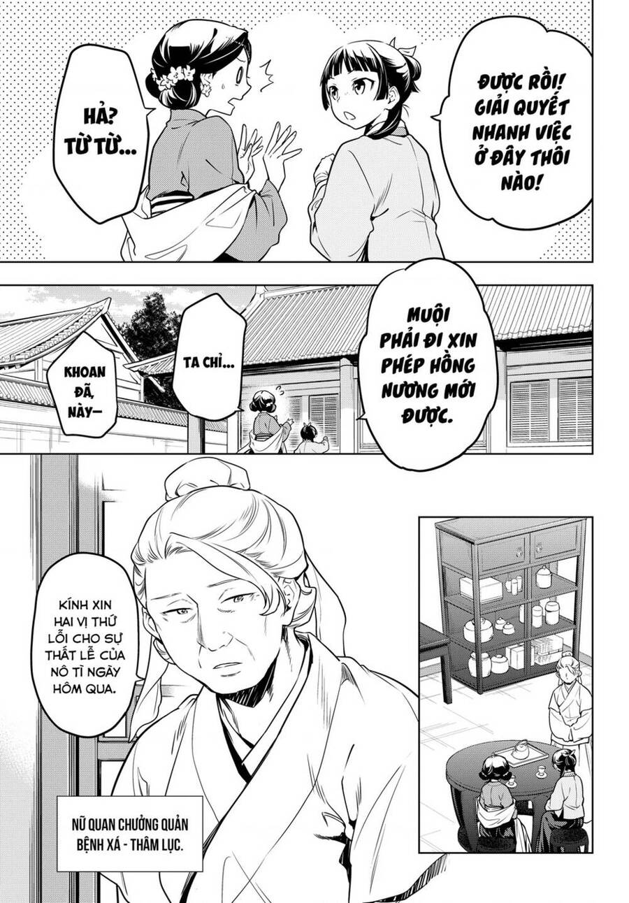 Độc Thoại Của Người Dược Sĩ Chap 50 - Next Chap 51