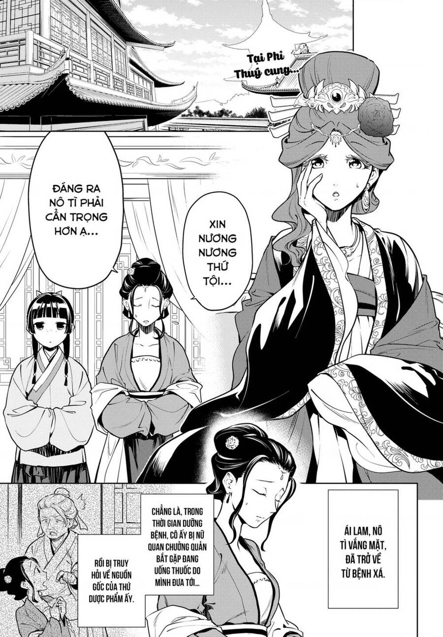 Độc Thoại Của Người Dược Sĩ Chap 50 - Next Chap 51