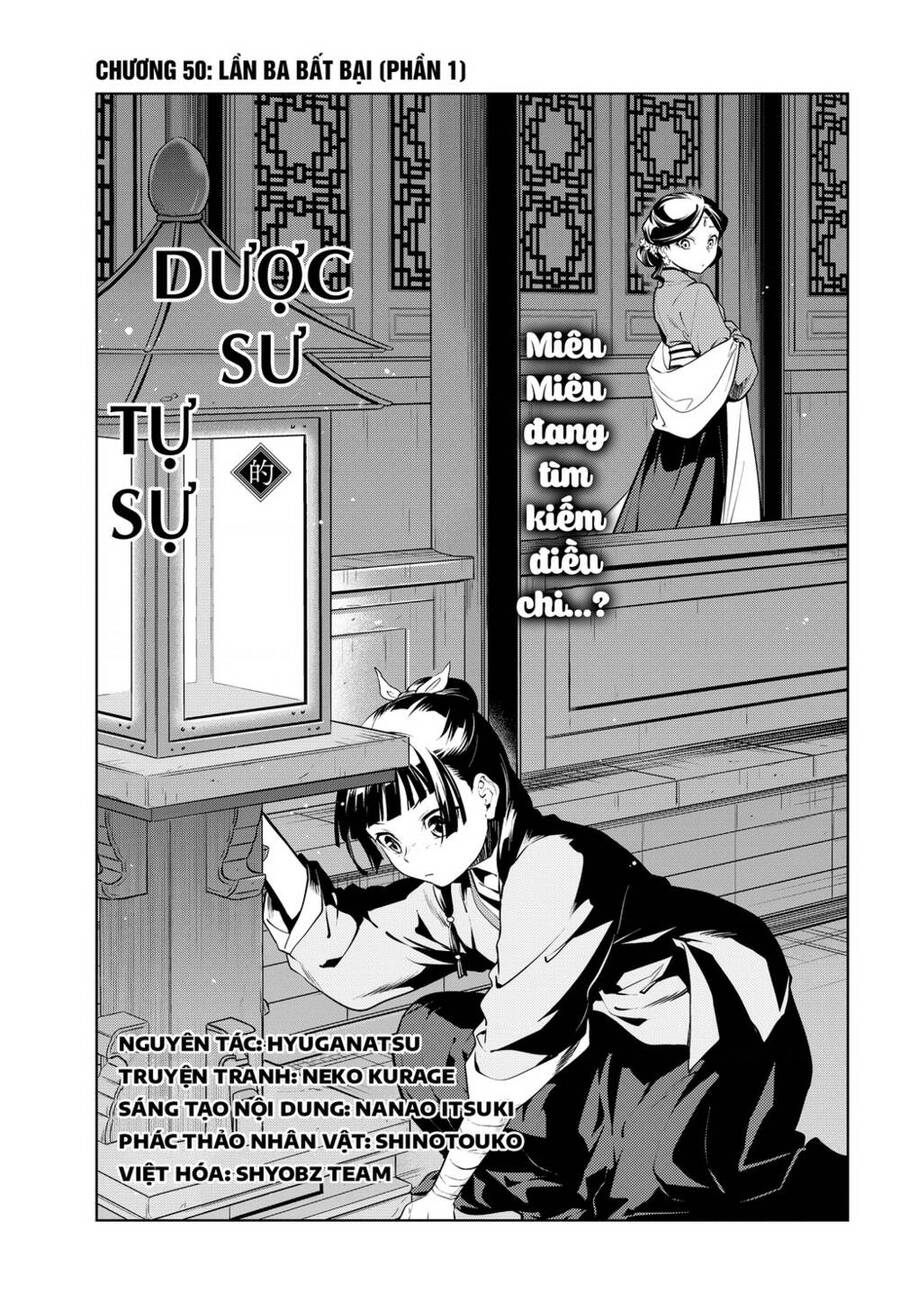 Độc Thoại Của Người Dược Sĩ Chap 50 - Next Chap 51