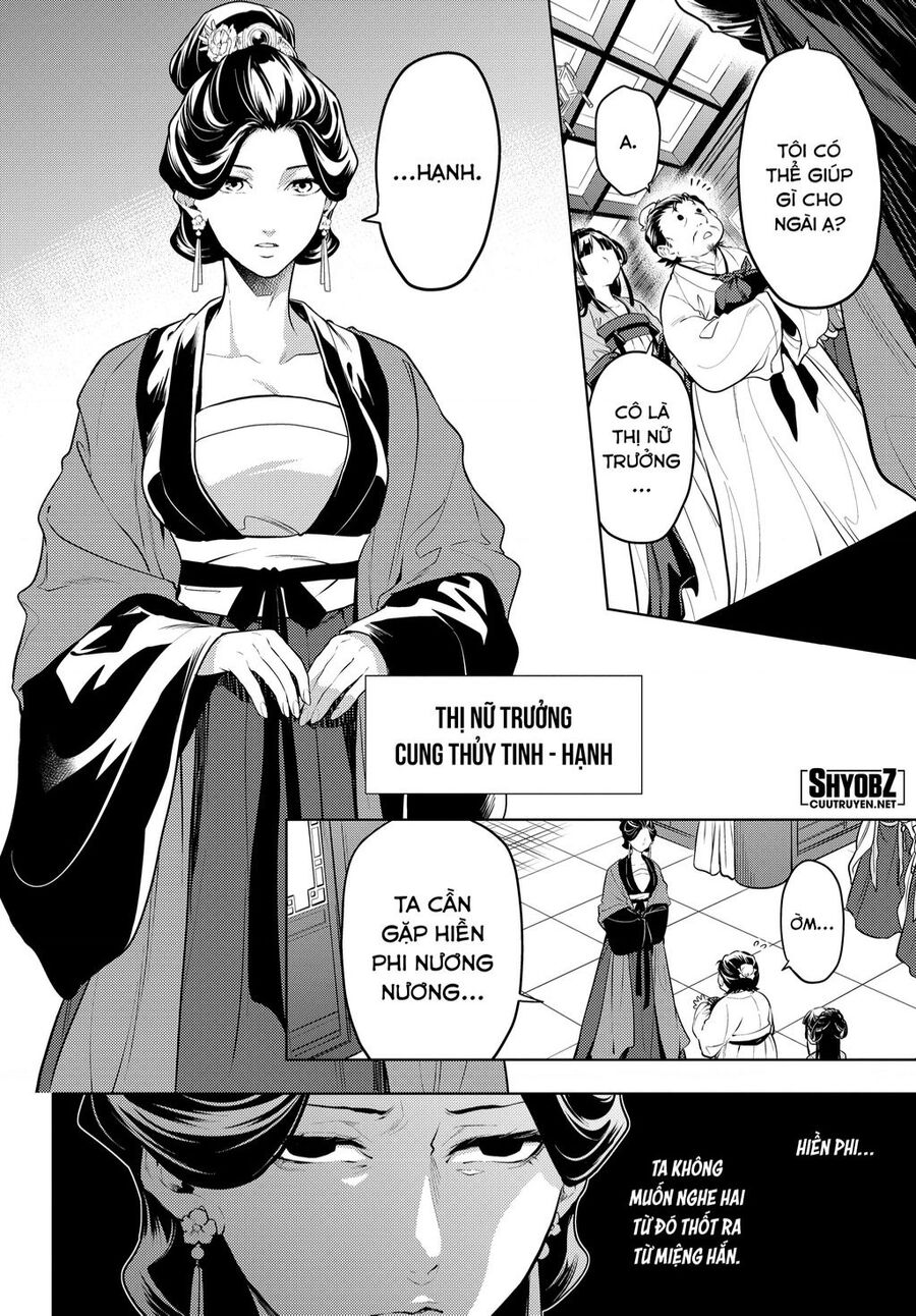Độc Thoại Của Người Dược Sĩ Chap 51 - Next Chap 52