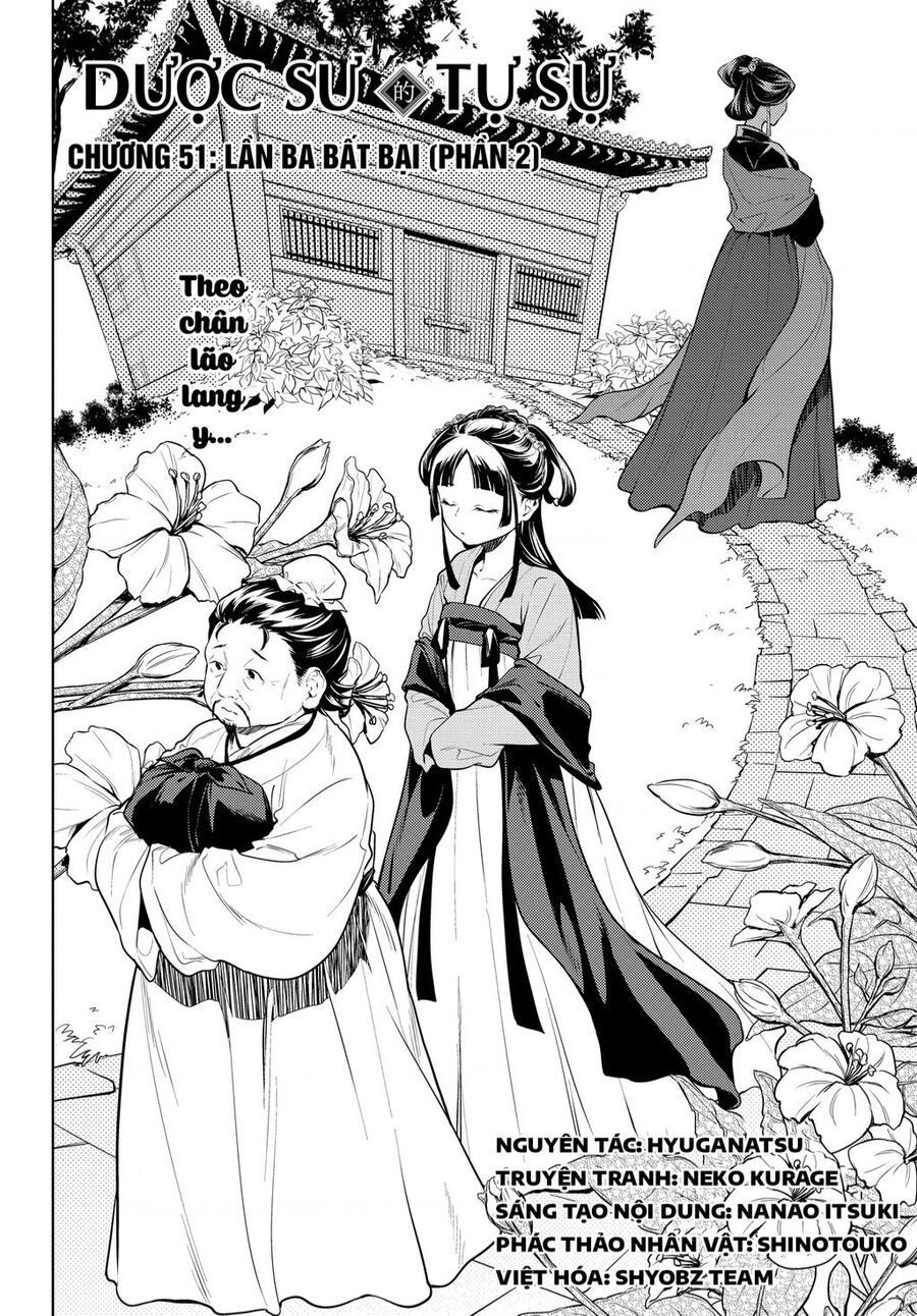Độc Thoại Của Người Dược Sĩ Chap 51 - Next Chap 52