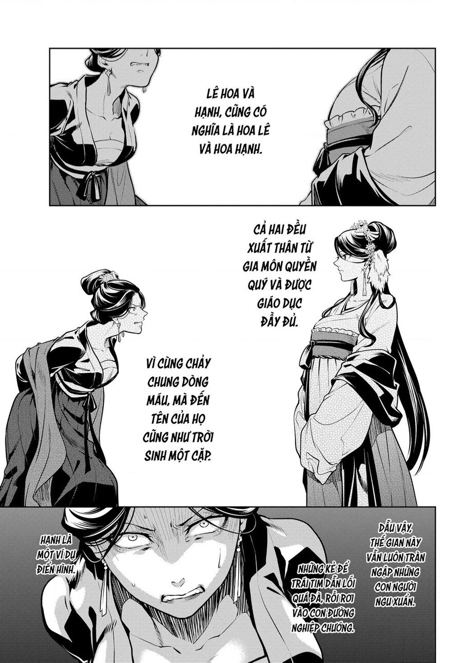 Độc Thoại Của Người Dược Sĩ Chap 52.5 - Next Chap 53.5