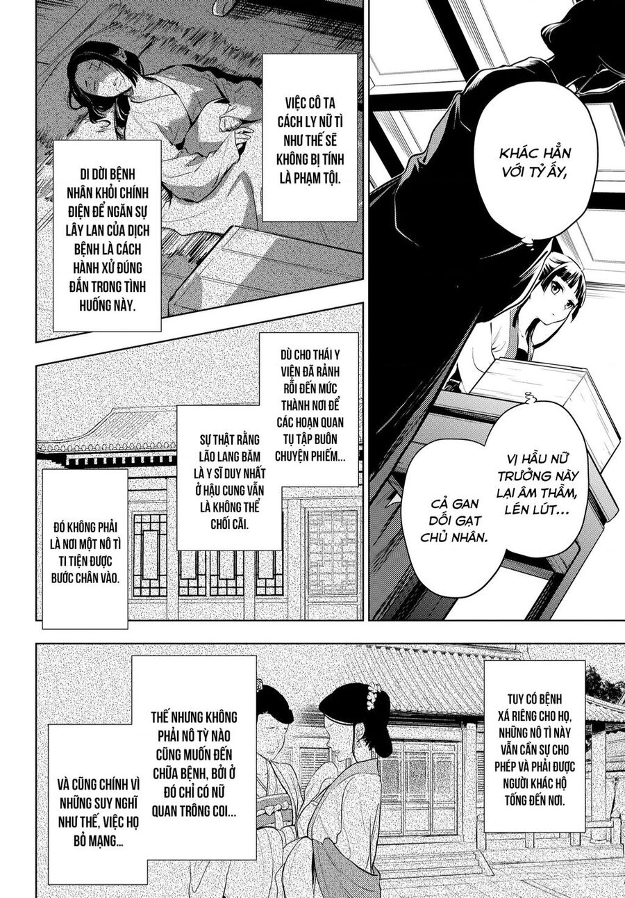 Độc Thoại Của Người Dược Sĩ Chap 52 - Next Chap 53