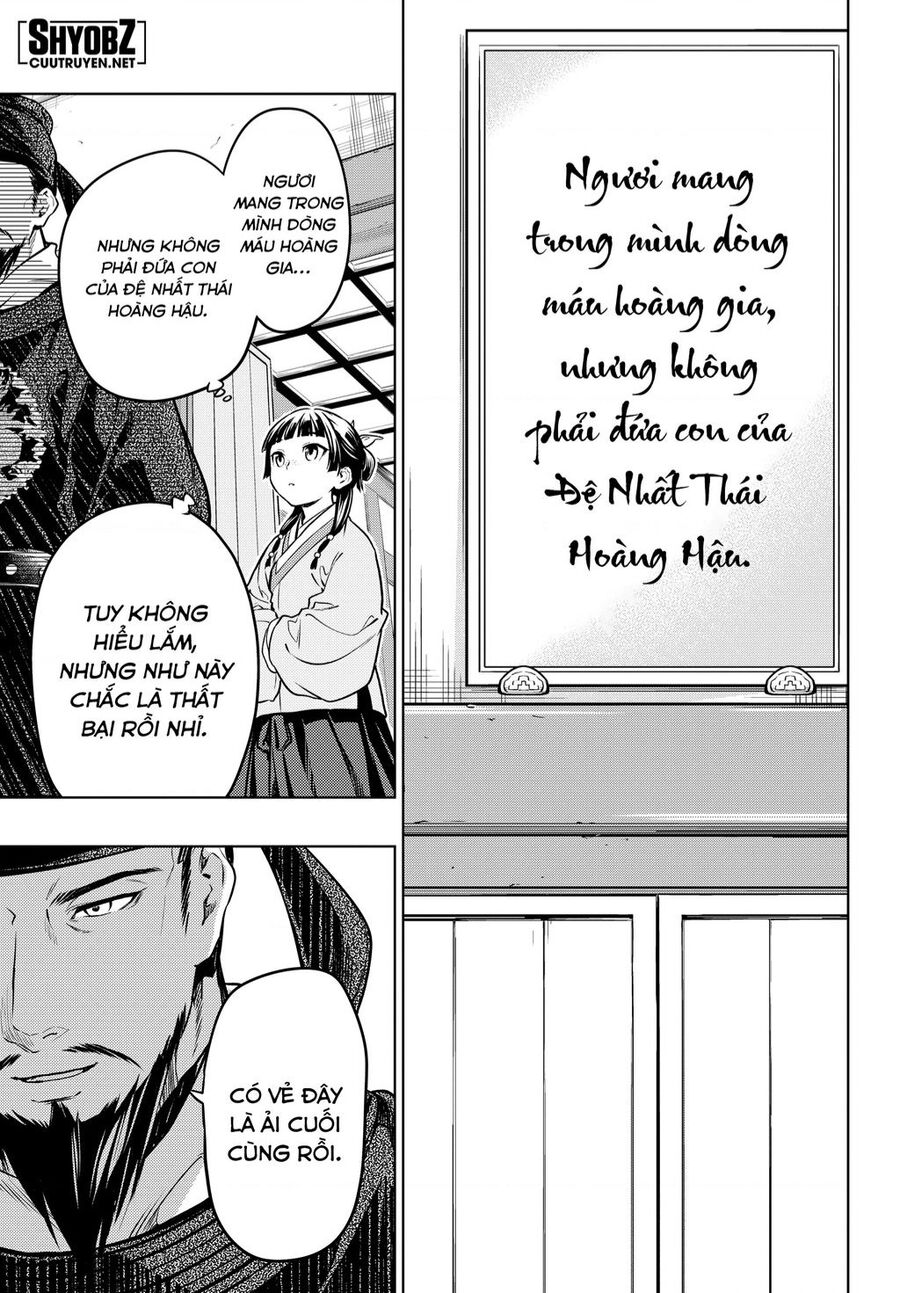 Độc Thoại Của Người Dược Sĩ Chap 53 - Next Chap 54
