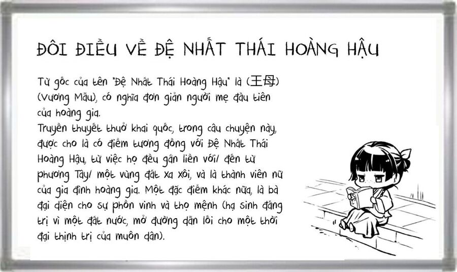 Độc Thoại Của Người Dược Sĩ Chap 53 - Next Chap 54