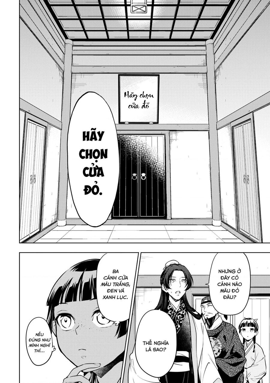 Độc Thoại Của Người Dược Sĩ Chap 54 - Next Chap 55