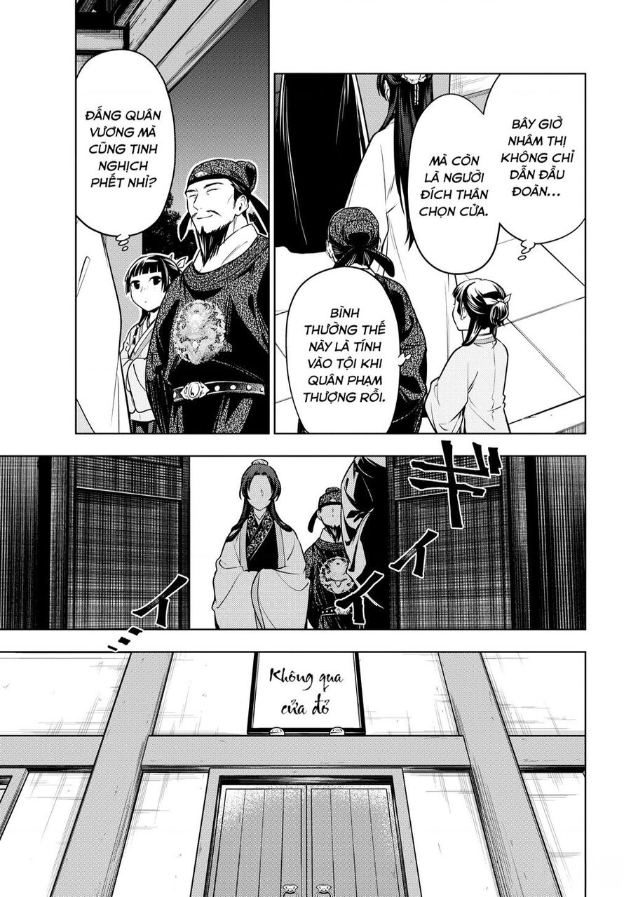 Độc Thoại Của Người Dược Sĩ Chap 54 - Next Chap 55