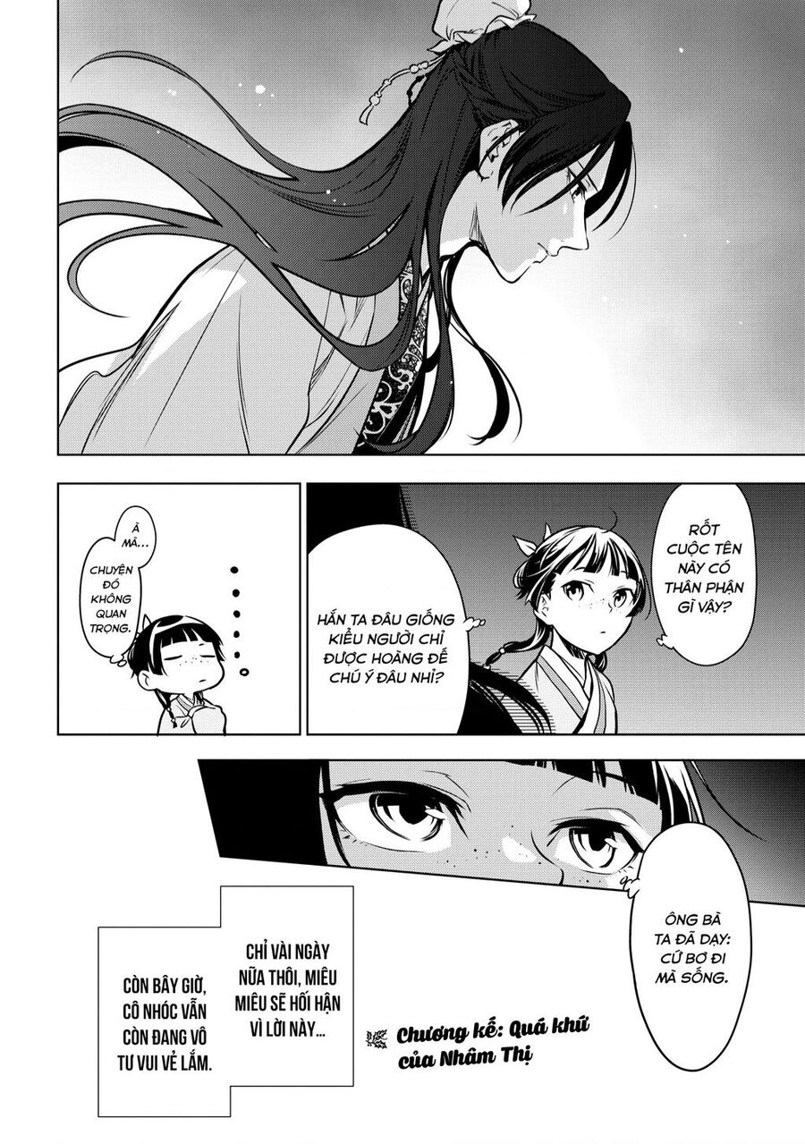 Độc Thoại Của Người Dược Sĩ Chap 54 - Next Chap 55