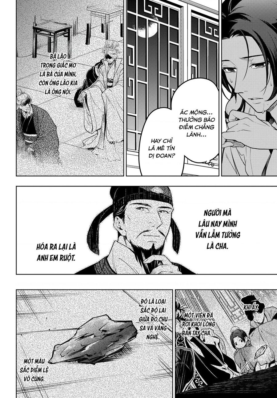 Độc Thoại Của Người Dược Sĩ Chap 55 - Next Chap 56
