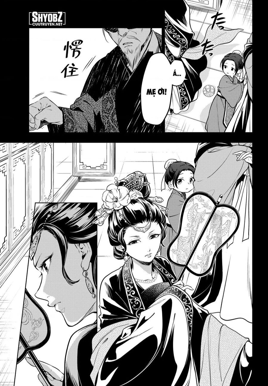 Độc Thoại Của Người Dược Sĩ Chap 55 - Next Chap 56