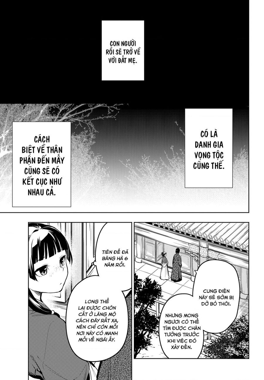 Độc Thoại Của Người Dược Sĩ Chap 56 - Next Chap 57
