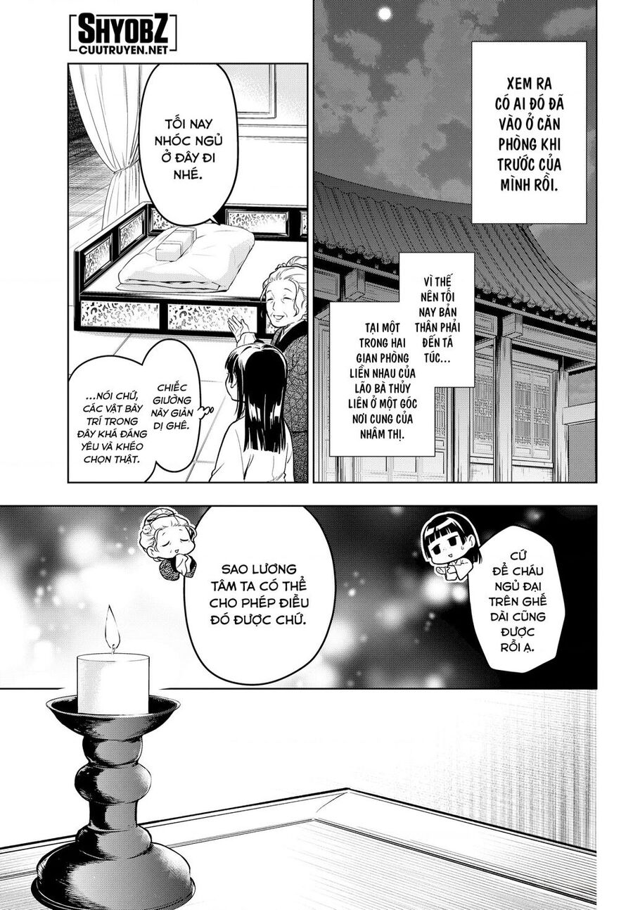 Độc Thoại Của Người Dược Sĩ Chap 56 - Next Chap 57