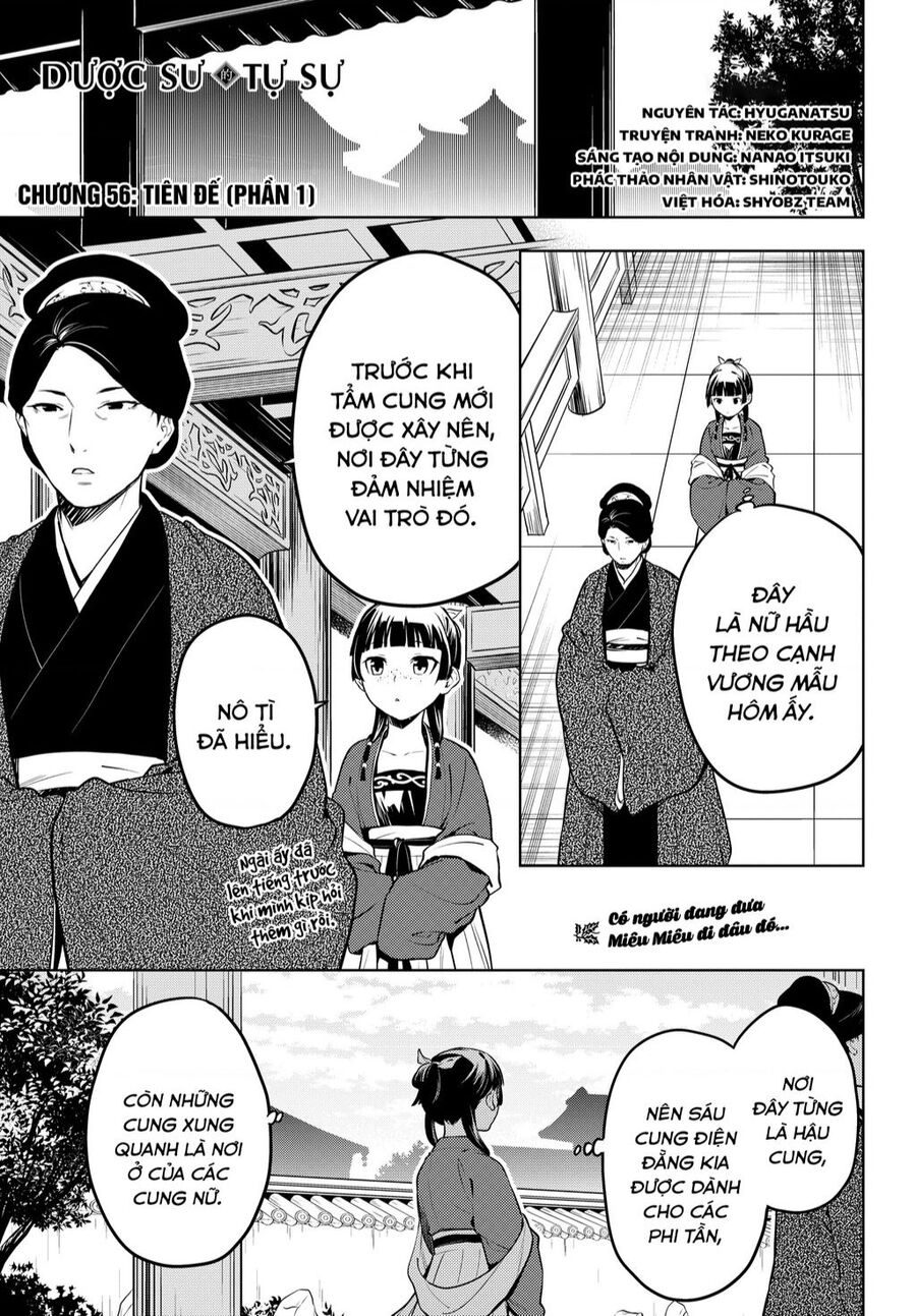 Độc Thoại Của Người Dược Sĩ Chap 56 - Next Chap 57