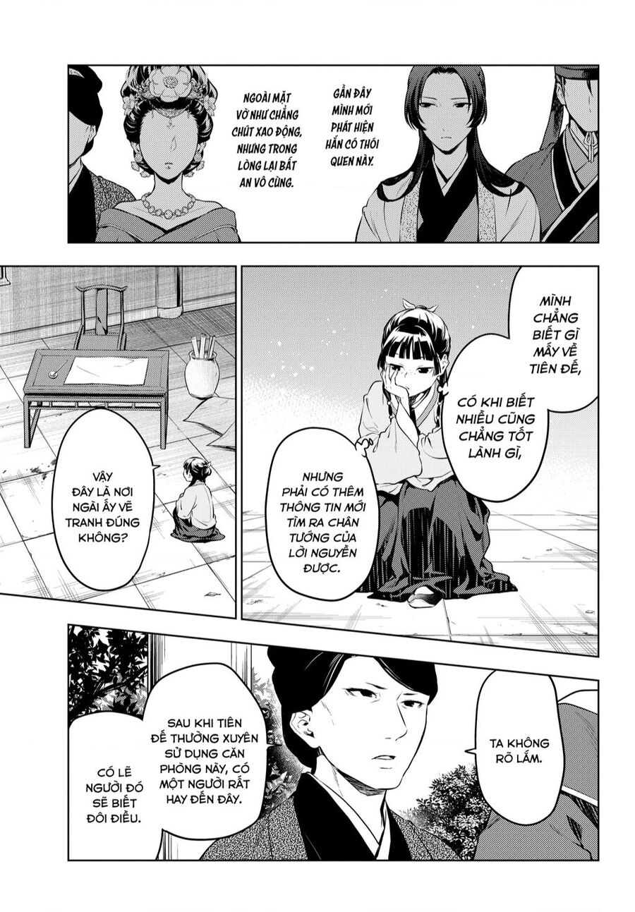 Độc Thoại Của Người Dược Sĩ Chap 57 - Next Chap 58