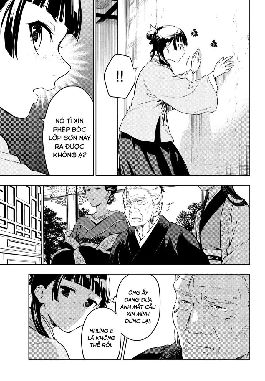 Độc Thoại Của Người Dược Sĩ Chap 57 - Next Chap 58