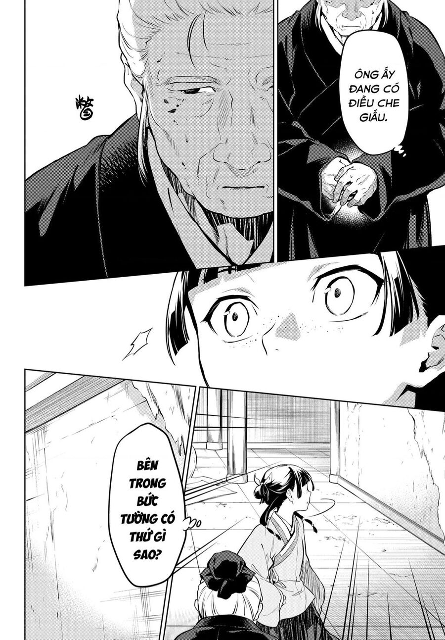 Độc Thoại Của Người Dược Sĩ Chap 57 - Next Chap 58