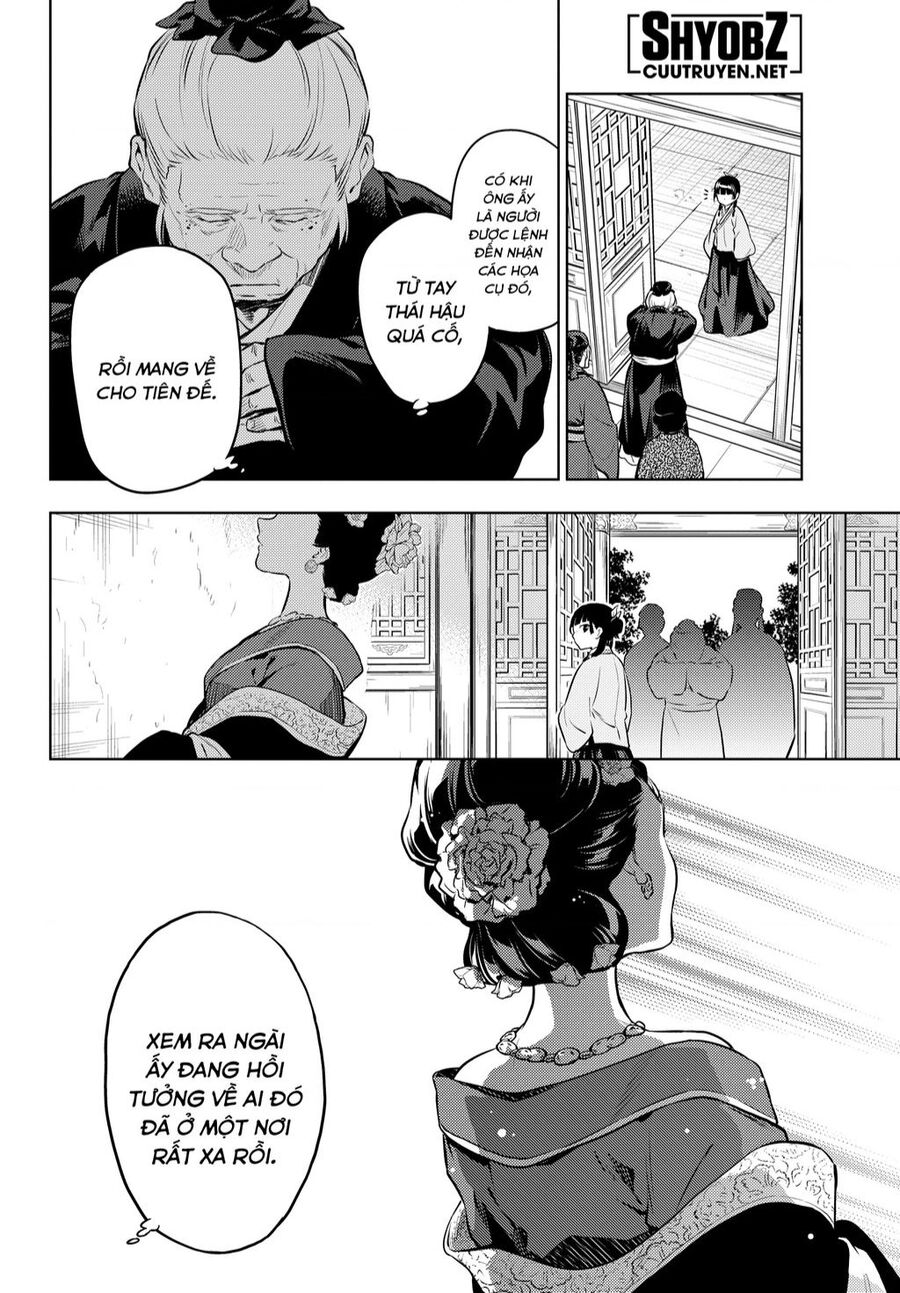 Độc Thoại Của Người Dược Sĩ Chap 57 - Next Chap 58