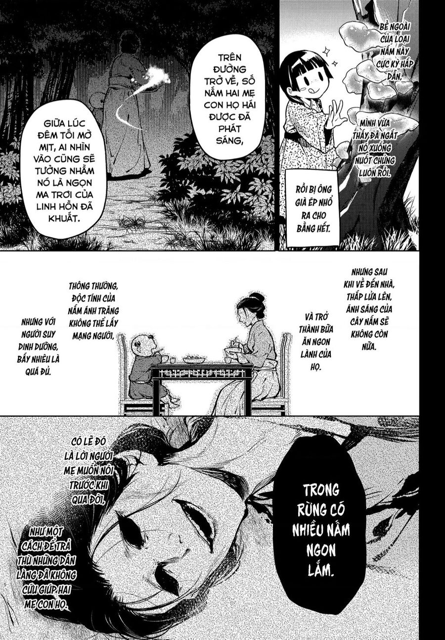 Độc Thoại Của Người Dược Sĩ Chap 59.5 - Next Chap 60.5