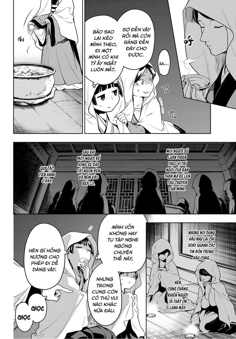 Độc Thoại Của Người Dược Sĩ Chap 59 - Next Chap 60