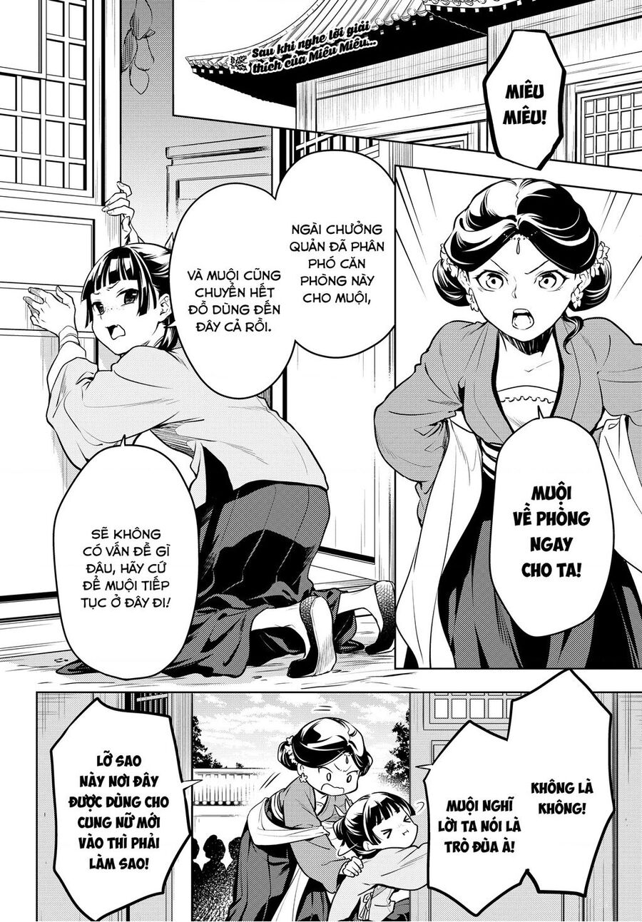 Độc Thoại Của Người Dược Sĩ Chap 59 - Next Chap 60