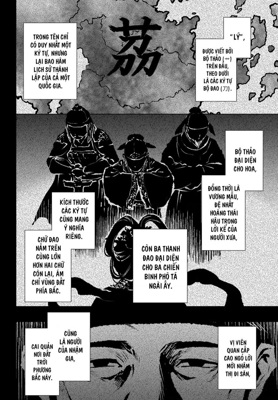 Độc Thoại Của Người Dược Sĩ Chap 60 - Next Chap 61