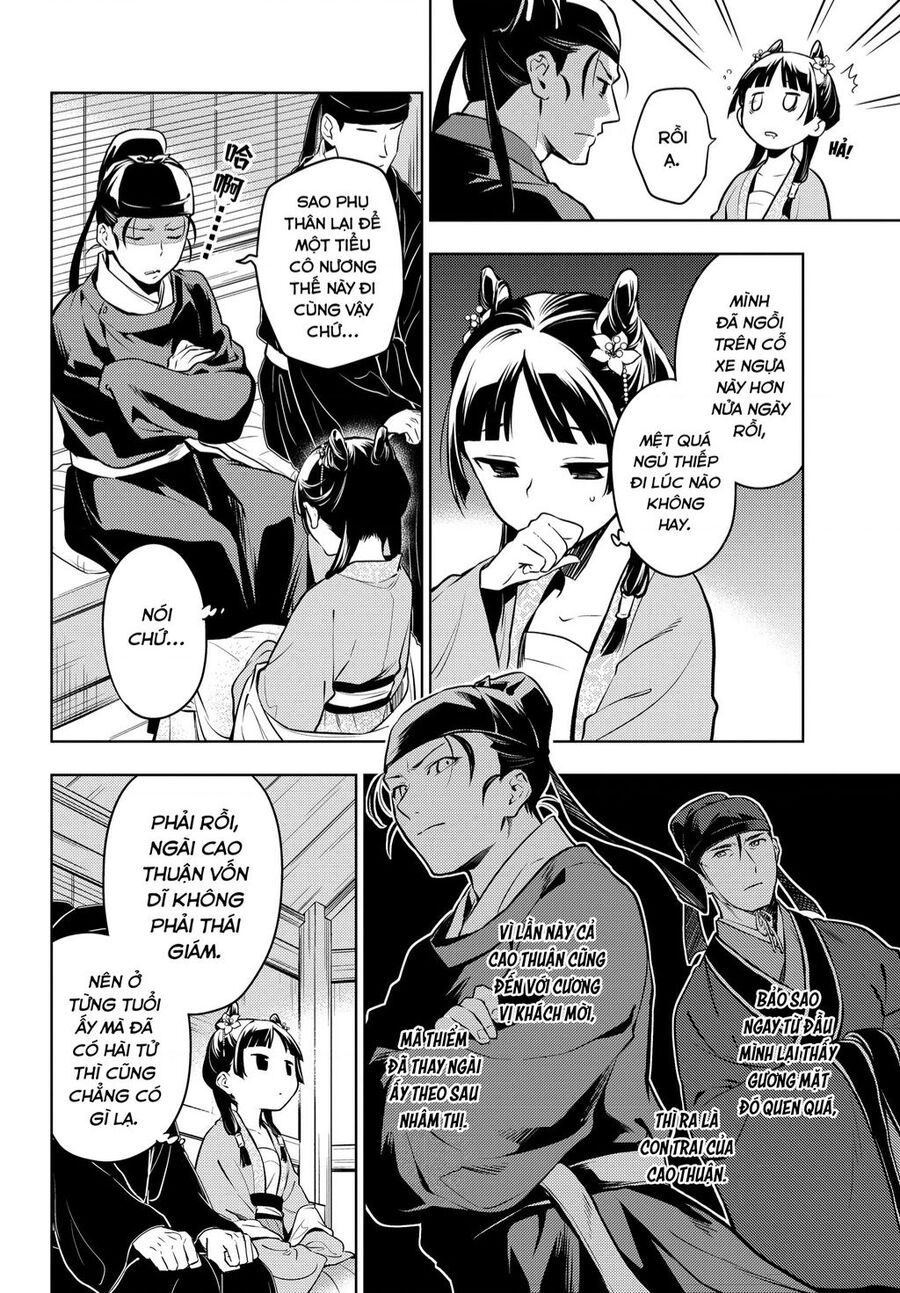 Độc Thoại Của Người Dược Sĩ Chap 60 - Next Chap 61