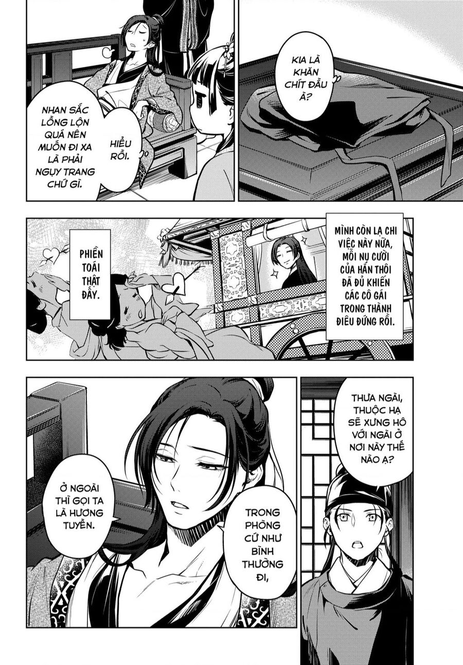 Độc Thoại Của Người Dược Sĩ Chap 60 - Next Chap 61