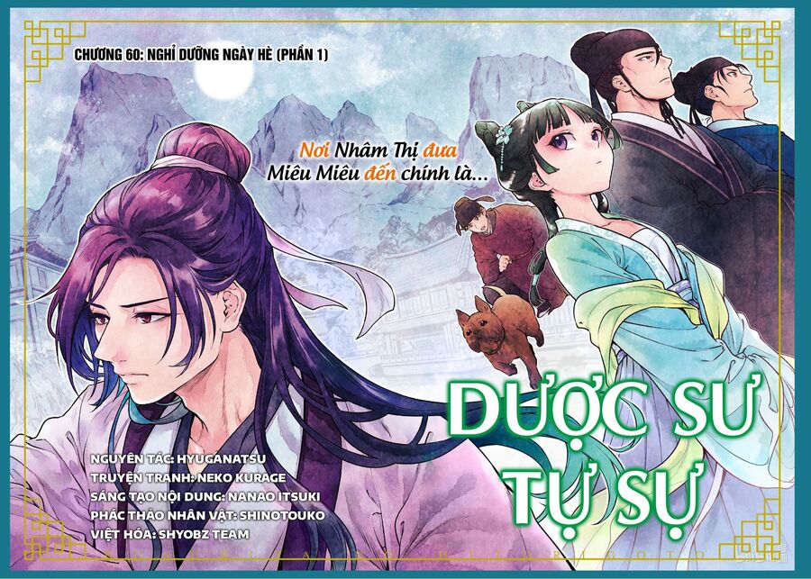 Độc Thoại Của Người Dược Sĩ Chap 60 - Next Chap 61