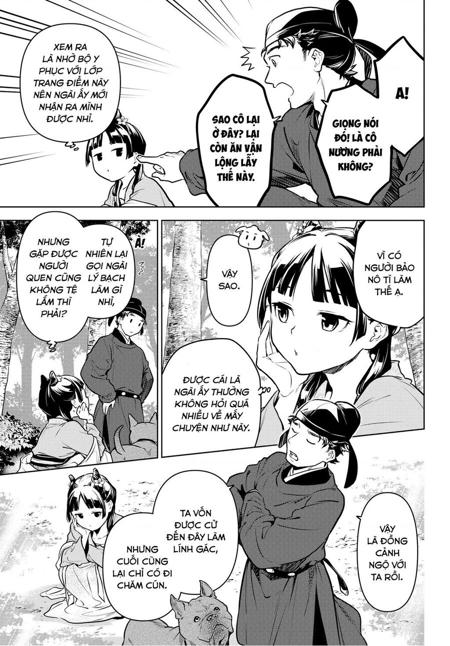 Độc Thoại Của Người Dược Sĩ Chap 61 - Next Chap 62