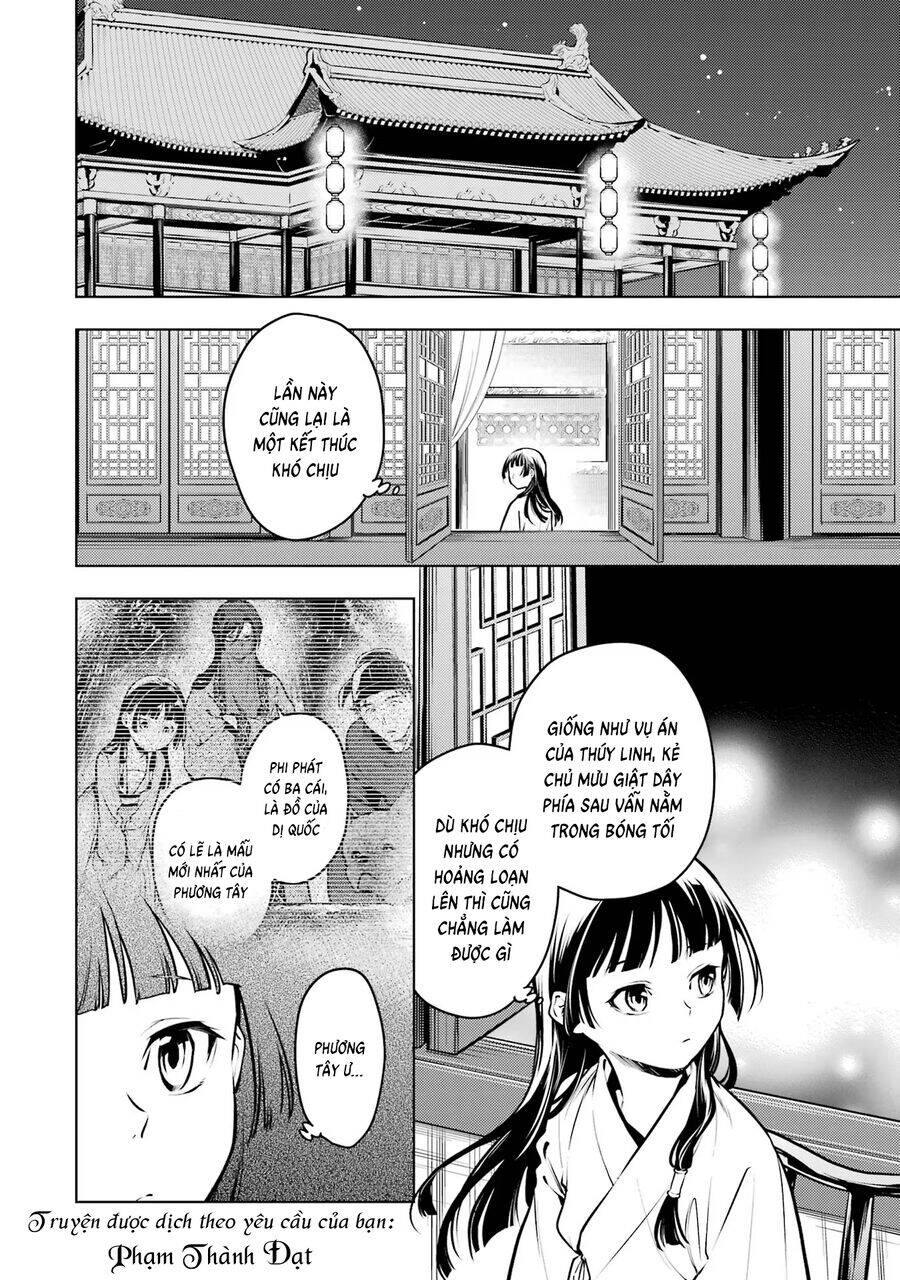 Độc Thoại Của Người Dược Sĩ Chap 64 - Next Chap 65