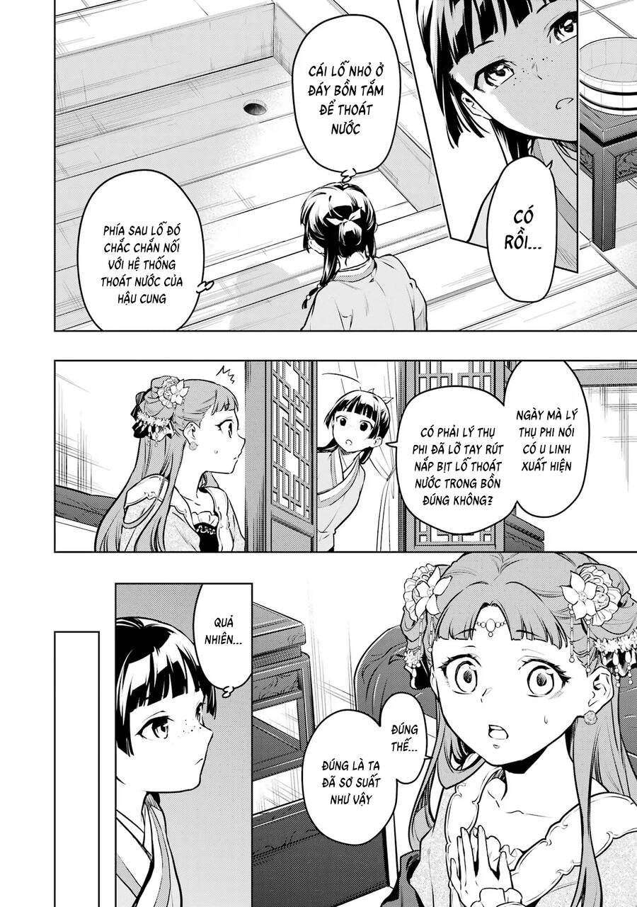 Độc Thoại Của Người Dược Sĩ Chap 67 - Next Chap 68