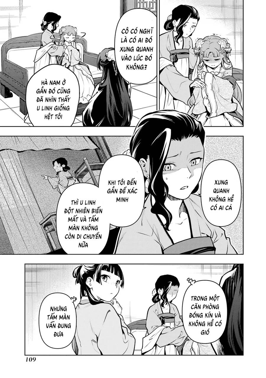 Độc Thoại Của Người Dược Sĩ Chap 67 - Next Chap 68