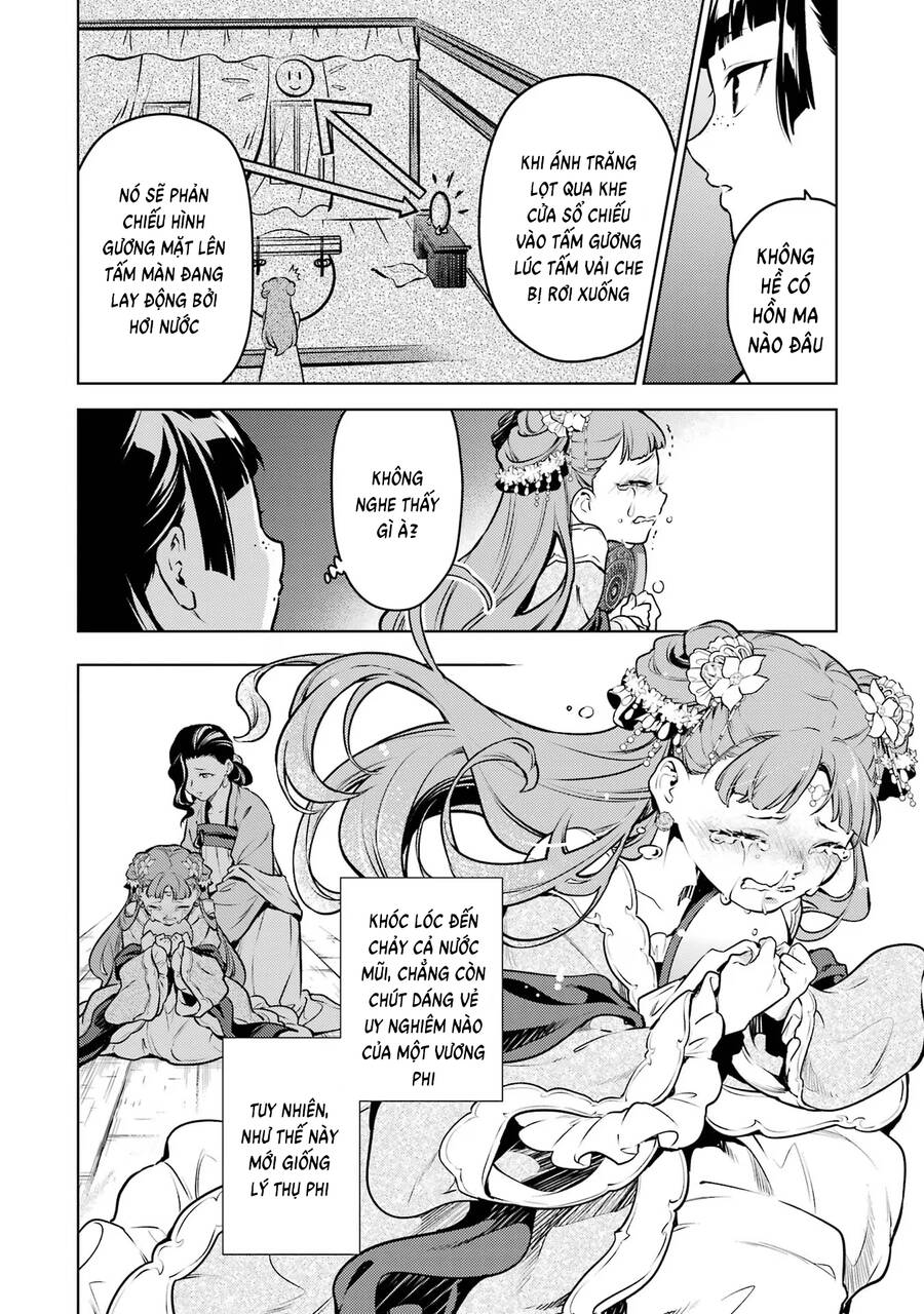 Độc Thoại Của Người Dược Sĩ Chap 67 - Next Chap 68