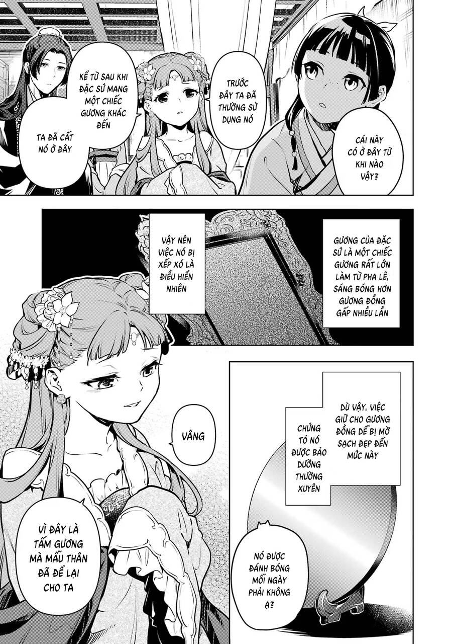 Độc Thoại Của Người Dược Sĩ Chap 67 - Next Chap 68