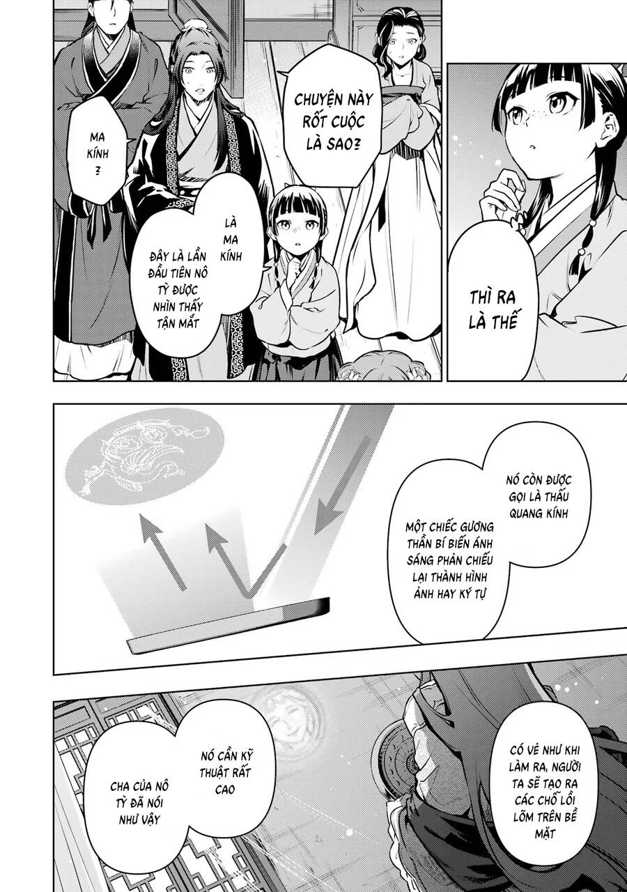 Độc Thoại Của Người Dược Sĩ Chap 67 - Next Chap 68