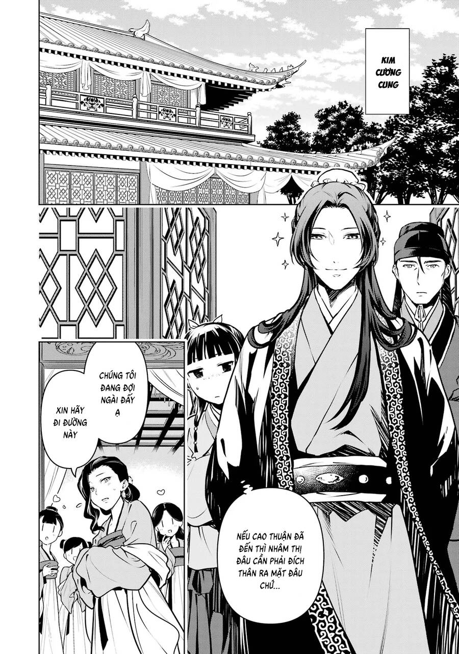 Độc Thoại Của Người Dược Sĩ Chap 67 - Next Chap 68