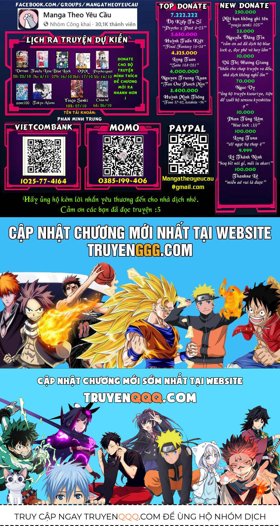 Độc Thoại Của Người Dược Sĩ Chap 68 - Next Chap 69