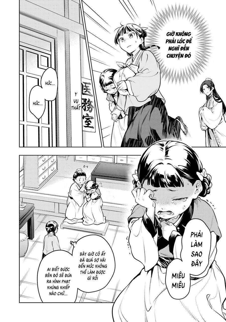 Độc Thoại Của Người Dược Sĩ Chap 68 - Next Chap 69