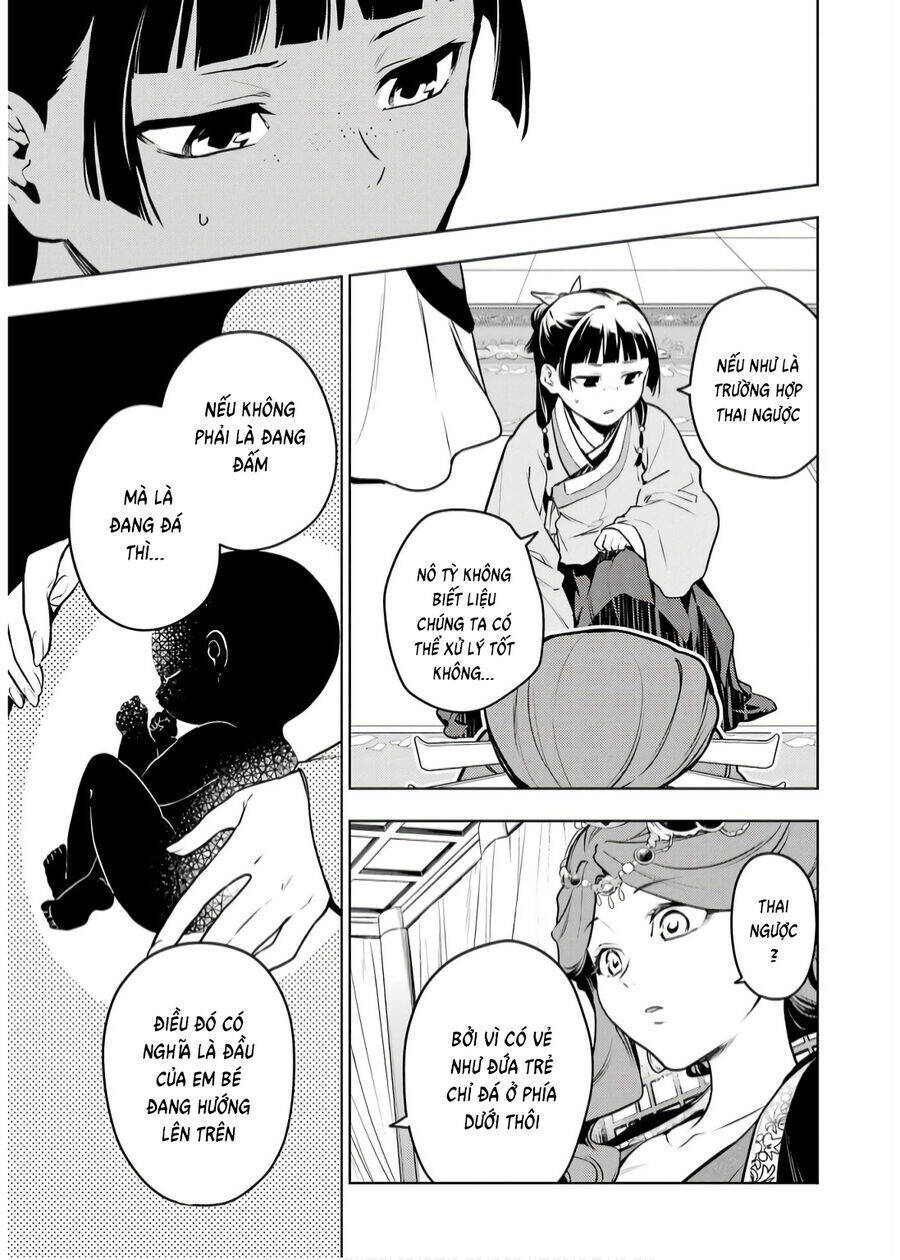 Độc Thoại Của Người Dược Sĩ Chap 69 - Next Chap 70